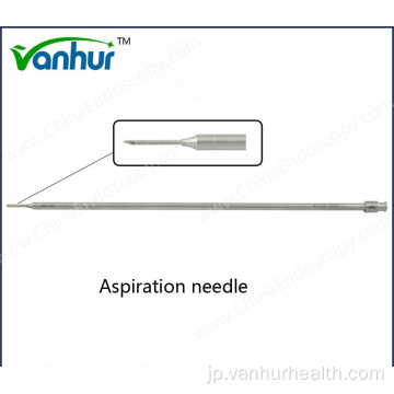 手術器具腹腔鏡検査吸引針